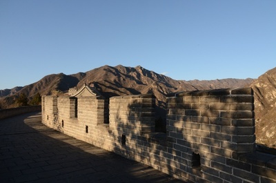 [登居庸關長城,觀翠屏山秋景]-老驥伏櫪 志在千里 - 北京游記攻略 - 攜程攻略