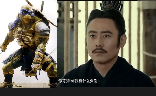 司馬懿是一個轉世的&ldquo;忍者神龜&rdquo;!