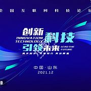 湖景 江景 海景 江灣 奢華尊貴別墅報廣 唯美意境地產(chǎn)廣告 紅金高端地產(chǎn)廣告 創(chuàng)意地產(chǎn)提案 新中式地產(chǎn)廣告 盛大開盤 中國風(fēng)地產(chǎn) 別墅地產(chǎn)廣告 洋房地產(chǎn)廣告 地產(chǎn)豪宅 紅色地產(chǎn)廣告 高端活動背景板 加推地產(chǎn)廣告 勁銷 府韻大境 文旅地產(chǎn)廣告 發(fā)布會 返鄉(xiāng)置業(yè) 認籌 熱銷 紅色質(zhì)感 紅色背景 喜慶 紅色銷冠 高端紅色展板 榮耀開盤 美學(xué) 肌理 光影 交付 交樓