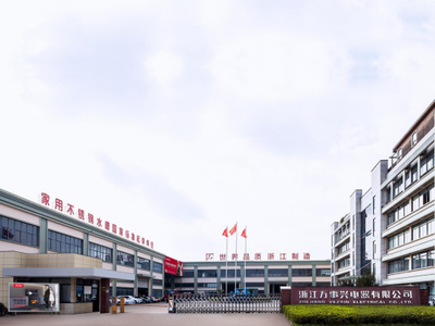 萬事興集成灶續(xù)簽代言人佟大為關(guān)悅