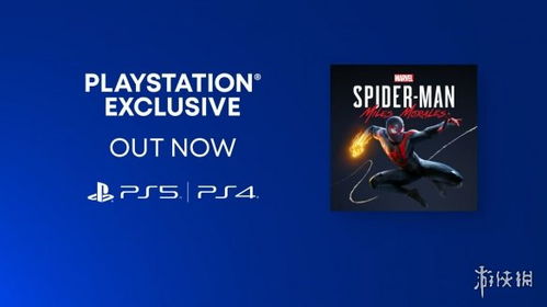 索尼公布 蜘蛛俠 邁爾斯莫拉萊斯 媒體贊譽預告片
